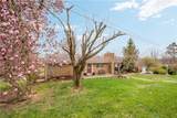 643 Bower Hill Road - Photo 2