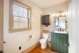 543 Hamburg Rd - Photo 14