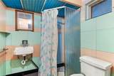 407 Maxwell Dr - Photo 26