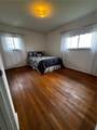 603 Gregg Ave. - Photo 13