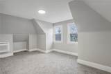 508 Sheridan Ave - Photo 33