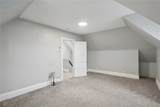 508 Sheridan Ave - Photo 36