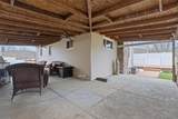 7826 Noblestown Rd - Photo 30