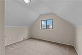 38 N Joslyn - Photo 22