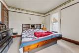 16 Elm St - Photo 22