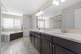 206 Welbourn Dr - Photo 18