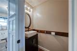 114 Cedar Ridge Dr - Photo 12