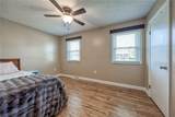 114 Cedar Ridge Dr - Photo 16