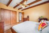 104 Park Drive - Photo 13