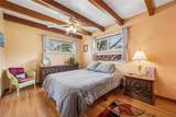 104 Park Drive - Photo 15