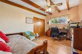 104 Park Drive - Photo 18