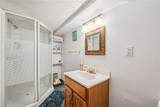 104 Park Drive - Photo 22