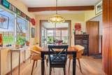 104 Park Drive - Photo 8