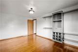 514 Forrest Ave - Photo 16