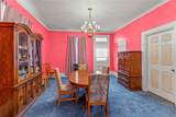 101 Cherry Ave - Photo 11