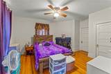 101 Cherry Ave - Photo 18