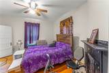 101 Cherry Ave - Photo 19