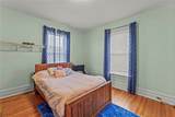 101 Cherry Ave - Photo 20