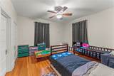 101 Cherry Ave - Photo 22