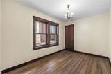 420 Fisher St - Photo 11