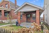 420 Fisher St - Photo 2