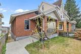 420 Fisher St - Photo 3
