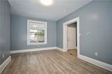 5490 Broad St - Photo 5