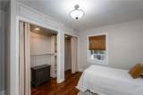 15 Walker Lane - Photo 22