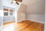 3147 Route 711 South - Photo 20