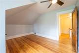 3147 Route 711 South - Photo 21