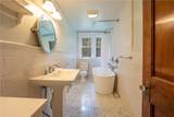 3147 Route 711 South - Photo 23
