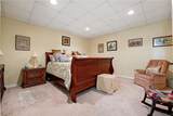 105 Hillcrest Road - Photo 43