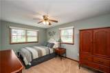 313 Old Plank Rd - Photo 16