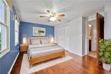 353 Shady Ridge Drive - Photo 15