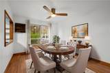 353 Shady Ridge Drive - Photo 6