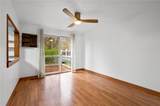 353 Shady Ridge Drive - Photo 7