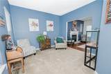 605 Skyline Ct - Photo 6