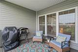 222 Noble Circle - Photo 17