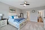 222 Noble Circle - Photo 20