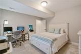 222 Noble Circle - Photo 25