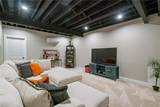 222 Noble Circle - Photo 29