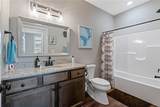 222 Noble Circle - Photo 5