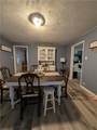 238 Hagentown - Photo 11