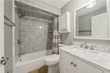 102 Redcliff Drive - Photo 30