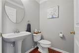 303 Osprey Ct - Photo 16