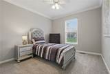 303 Osprey Ct - Photo 23