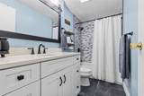 123 Summit Ridge Drive - Photo 13