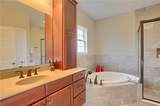217 Patriots Way - Photo 25