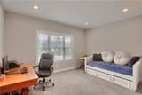 217 Patriots Way - Photo 27