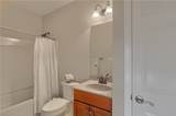 217 Patriots Way - Photo 28